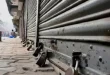 Bharat Bandh : 25 करोड़ से ज़्यादा कर्मचारी करेंगे देशव्यापी हड़ताल