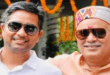 छत्तीसगढ़ के पूर्व CM भूपेश बघेल के बेटे चैतन्य बघेल