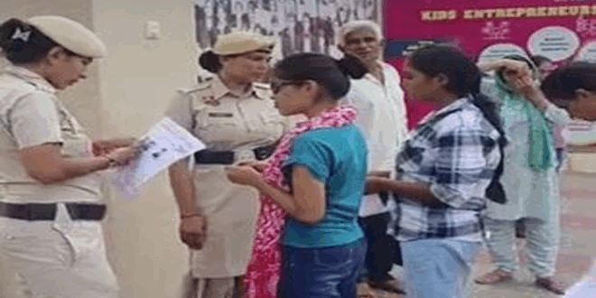 हरियाणा CET Exam 2025