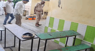 Hisar School Principal Murder