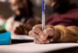 HTET EXAM 2025: नकल-रोकथाम के लिए हाईटेक कमांड सेंटर से होगी कड़ी निगरानी, कड़ाई से होगी कार्यवाही