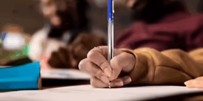 HTET EXAM 2025: नकल-रोकथाम के लिए हाईटेक कमांड सेंटर से होगी कड़ी निगरानी, कड़ाई से होगी कार्यवाही