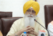 पंजाब में धार्मिक ग्रंथों की बेअदबी पर बनेगा सख्त कानून, जनता से मांगे जाएंगे सुझाव