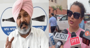 कंगना रनौत के बयान पर AAP मंत्री हरपाल चीमा ने कहा
