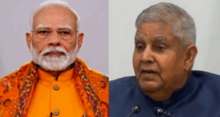 उपराष्ट्रपति पद से जगदीप धनखड़ का इस्तीफा: पीएम मोदी ने की अच्छे स्वास्थ्य की कामना