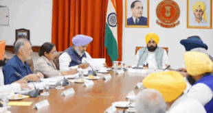 पंजाब सरकार का बड़ा फैसला: लैंड पूलिंग पॉलिसी में किसानों को मिलेगा ₹1 लाख सालाना किराया