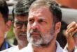 बिहार चुनाव पर राहुल गांधी का बड़ा हमला