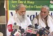 अनिल विज का कांग्रेस पर हमला