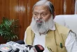 हरियाणा के परिवहन मंत्री अनिल विज ने प्राइवेट बस रूटों की समीक्षा का आदेश, गांव-गांव तक पहुंचेगी रोडवेज बस