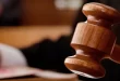 32 साल बाद मिला इंसाफ: पंजाब के फर्जी एनकाउंटर केस में रिटायर्ड SSP समेत 5 पुलिस अफसरों को उम्रकैद,
