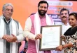 मुख्यमंत्री नायब सैनी ने बांटे घरों के तोहफे