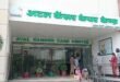 विश्व फेफड़ा कैंसर दिवस पर अंबाला छावनी के अटल कैंसर केयर सेंटर