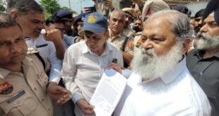 अंबाला