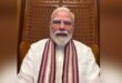 PM मोदी का युवाओं को नया संदेश: 'Thank You Friends', इंस्टाग्राम पर फिर शेयर किया वीडियो