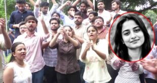 Chandigarh News: पंजाब यूनिवर्सिटी में छात्रा की करंट लगने से मौत के बाद बवाल, VC हाउस का घेराव; गेट फांदकर अंदर घुसे छात्र