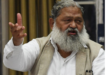 ‘एक देश-एक चुनाव’