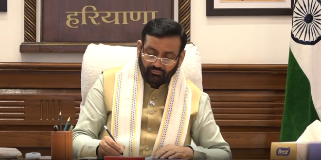 हरियाणा: पुराने वाटर वर्क्स होंगे RCC आधारित, ट्यूबवेल की जगह नहरी पानी से होगी पेयजल आपूर्ति — सीएम नायब सिंह सैनी