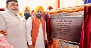 लुधियाना को मिले दो नए स्कूल ऑफ एमिनेंस, CM भगवंत मान बोले- पंजाब अब शिक्षा में देश का नंबर-1 राज्य