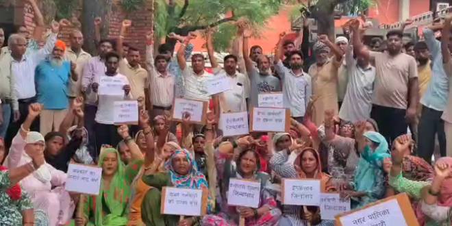 पंचकूला में नगर निगम कर्मचारियों