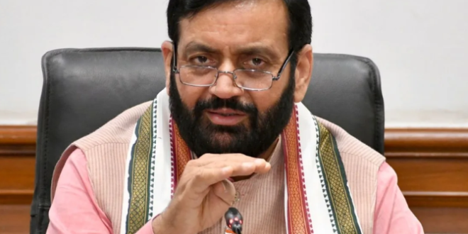 हरियाणा मंत्रिमंडल की बैठक
