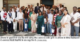 बदलते मौसम को देखते हुए स्वास्थ्य एवं परिवार कल्याण मंत्रालय ने स्वाइन फ्लू से बचाव को लेकर लोगों के लिए एडवाइजरी जारी की है। स्वास्थ्य विभाग ने नागरिकों से सावधानी बरतने और संक्रमण से बचने के लिए जरूरी नियमों का पालन करने की अपील की है।
