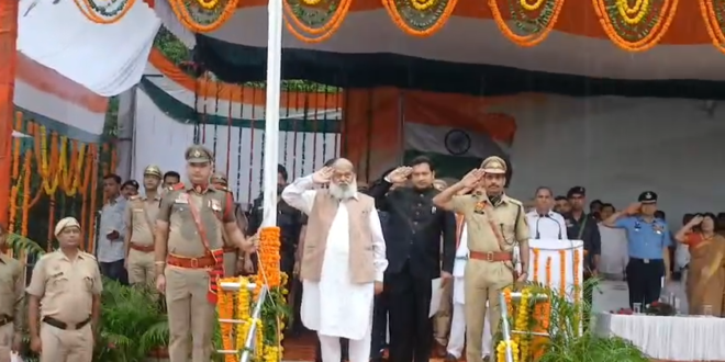 स्वतंत्रता दिवस पर अंबाला में देशभक्ति का जश्न, भारी बारिश के बीच अनिल विज ने फहराया तिरंगा