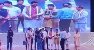 पंचकूला में अंतरराष्ट्रीय युवा दिवस