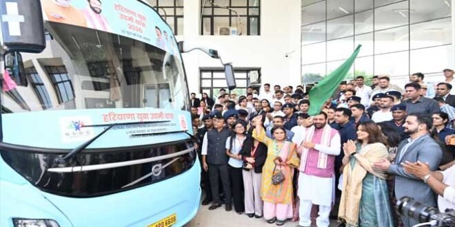 युवाओं के लिए CM सैनी की बड़ी पहल! ‘युवा उद्यमी यात्रा’ को दिखाई हरी झंडी, दिसंबर तक प्रदेशभर में पहुंचेगी