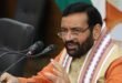 Harayana News: CM नायब सैनी ने कांग्रेस, AAP और पेपर लीक पर साधा निशाना, भ्रष्टाचार पर जीरो टॉलरेंस दोहराया