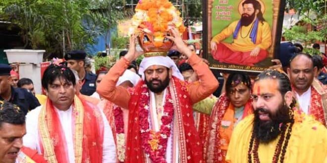 Haryana News: गुरुग्राम से रवाना हुई गुरु रविदास जी की पवित्र कलश यात्रा, CM नायब सैनी बोले- समरसता का संदेश हर घर तक पहुंचे