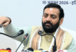 हरियाणा के 50 लाख से ज्यादा परिवारों को बड़ी राहत, CM सैनी ने खातों में भेजे ₹1,595 करोड़