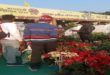 उद्यान मेला और बागवानी एक्सपो-2026,