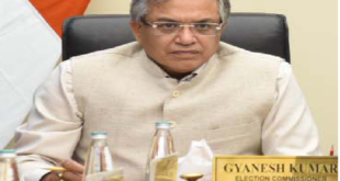 मुख्य चुनाव आयुक्त ज्ञानेश कुमार