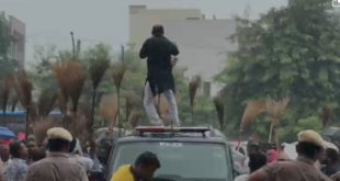 झाड़ू प्रदर्शन;