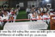 नशा मुक्त पंजाब यात्रा के बीच CM सैनी का नवांशहर प्रतिनिधियों से संवाद