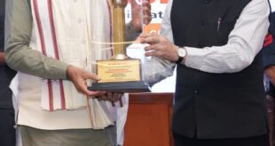 हरियाणा की कर-राजस्व व्यवस्था मजबूत करने पर जोर,