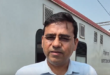 अंबाला मंडल के DRM