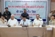 पलवल में जनपरिवाद समिति की बैठक