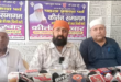 भिवानी में 13 सितंबर को गूंजेगी गुरबाणी,