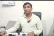 भिवानी में रिश्वत लेते कानूनगो गिरफ्तार
