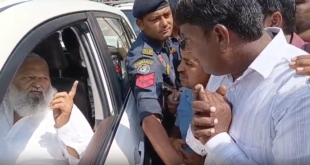 नौकरी की सुरक्षा की मांग को लेकर अंबाला में जुटे मीटर रीडर