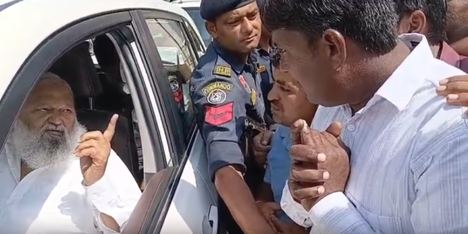 नौकरी की सुरक्षा की मांग को लेकर अंबाला में जुटे मीटर रीडर