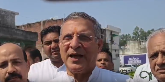 नमो वाटिका अभियान के तहत 250 पौधे लगाए