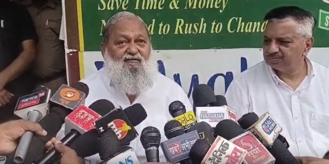 महिला क्रिकेट टीम के गोल्ड पर अनिल विज ने दी बधाई