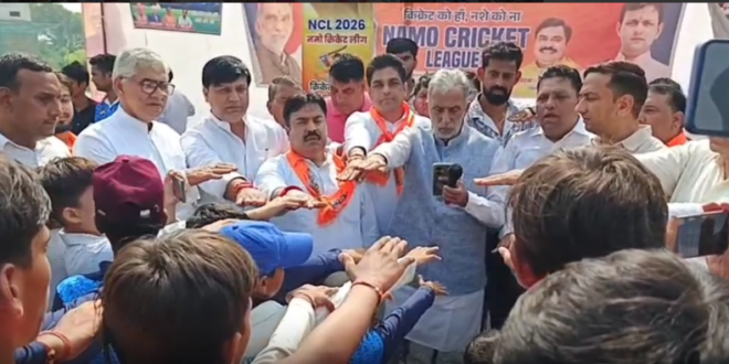 पलवल में नमो क्रिकेट लीग का समापन