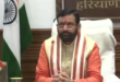 कारोबार और निवेश को बढ़ावा देने के लिए डीरेगुलेशन पर जोर