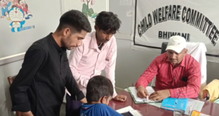 रेवाड़ी से लापता 7 साल का बच्चा भिवानी में मिला