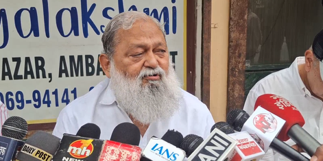 अनिल विज ने पाकिस्तान और कांग्रेस पर साधा निशाना