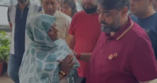अंबाला धुलकोट इमारत हादसा