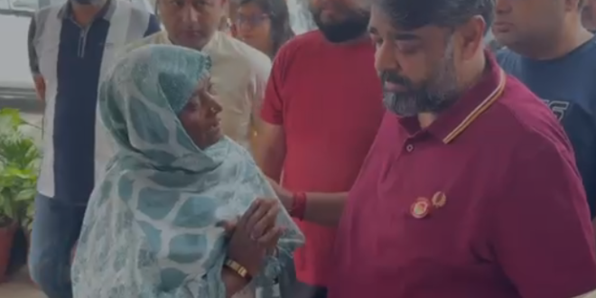 अंबाला धुलकोट इमारत हादसा